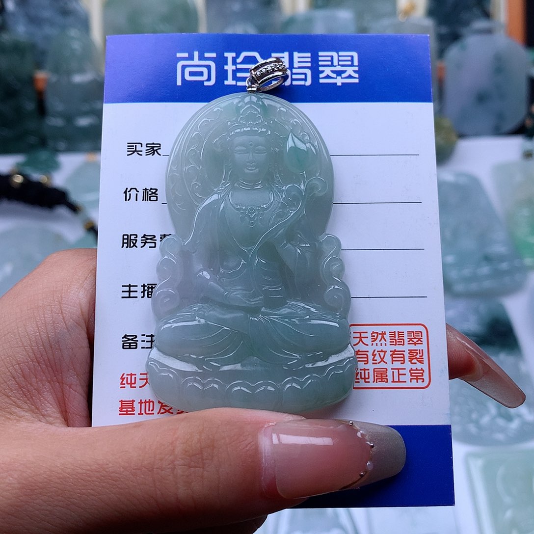 旺****颈饰未镶嵌翡翠素衣观音