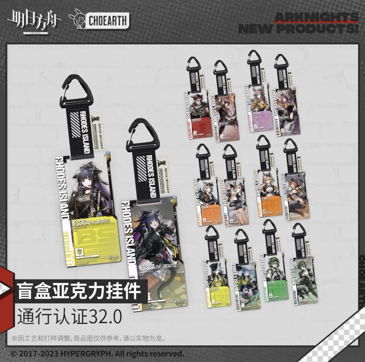 【拆袋】32.0/48.0/13.0三分之一大转盘