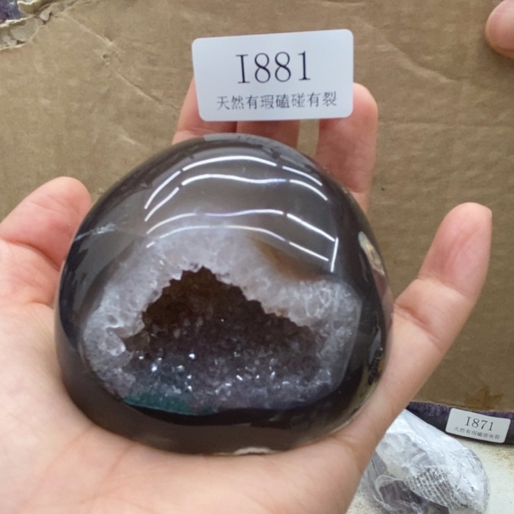 紫晶大型摆件（非配饰）未镶嵌