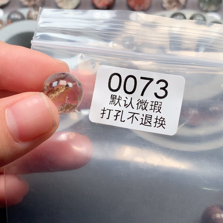 颈饰未镶嵌水晶逗**逗