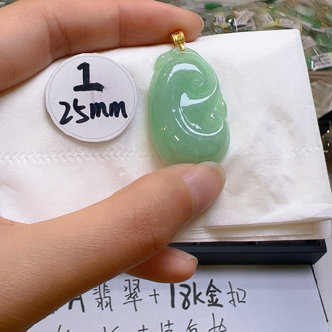 翡翠颈饰18K金镶嵌翡翠