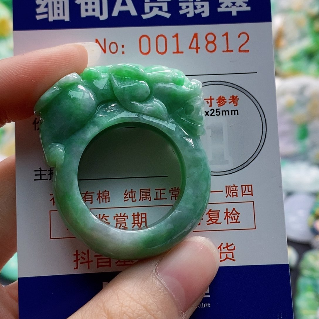 吊坠(不含链)未镶嵌翡翠用****3