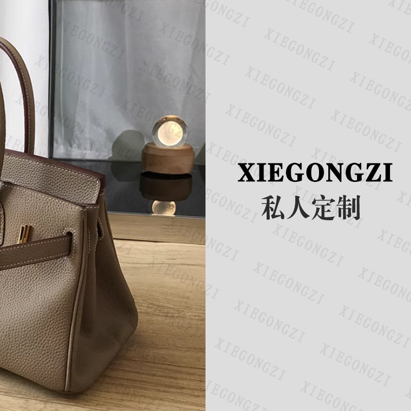 【矮版BK头层牛皮】【支持定制】真皮斜挎包