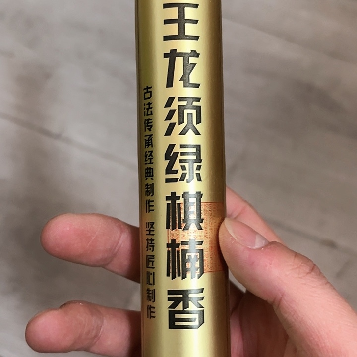 55555555588888888888888