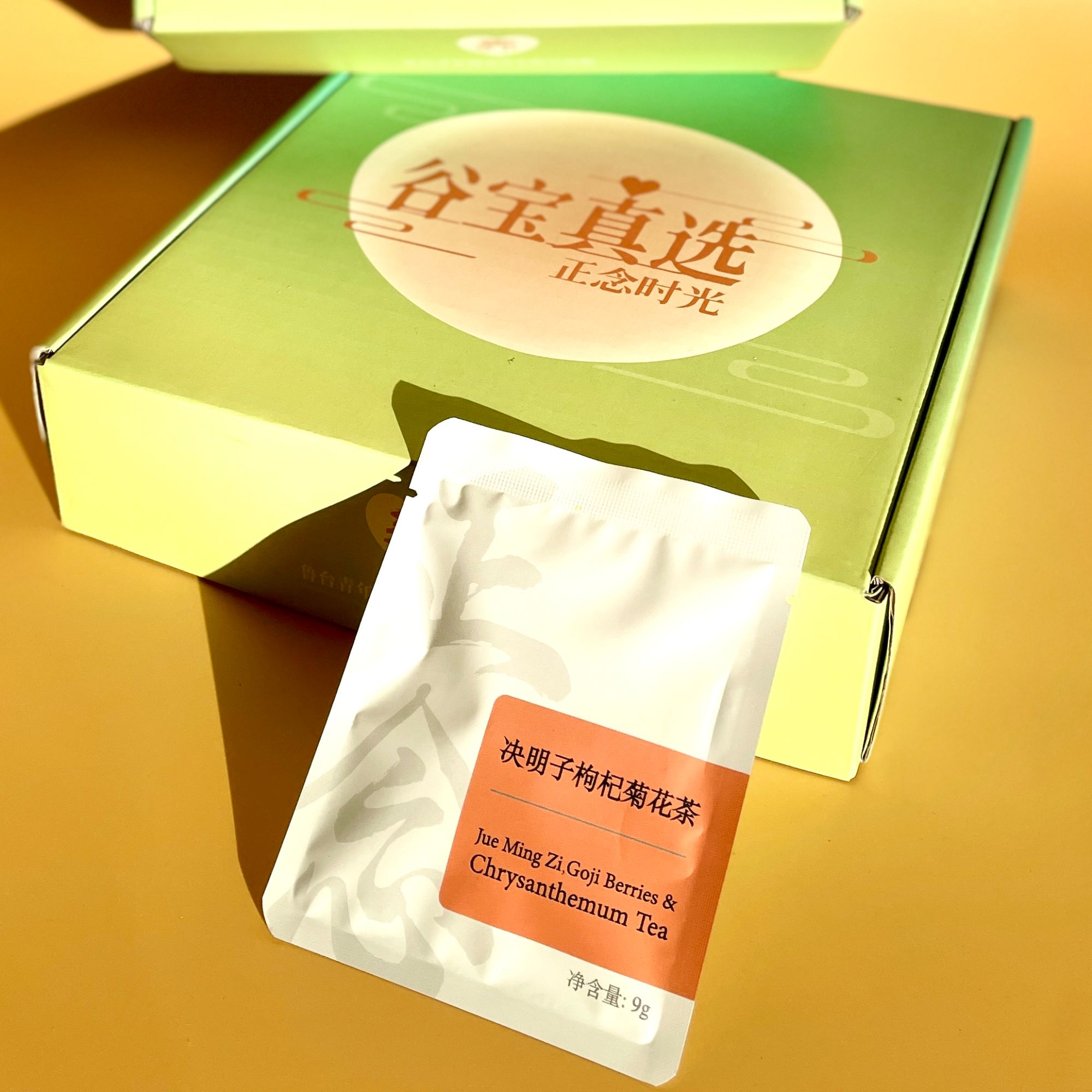 甘甘茶｜決明子枸杞菊花茶送小包菊花赠品