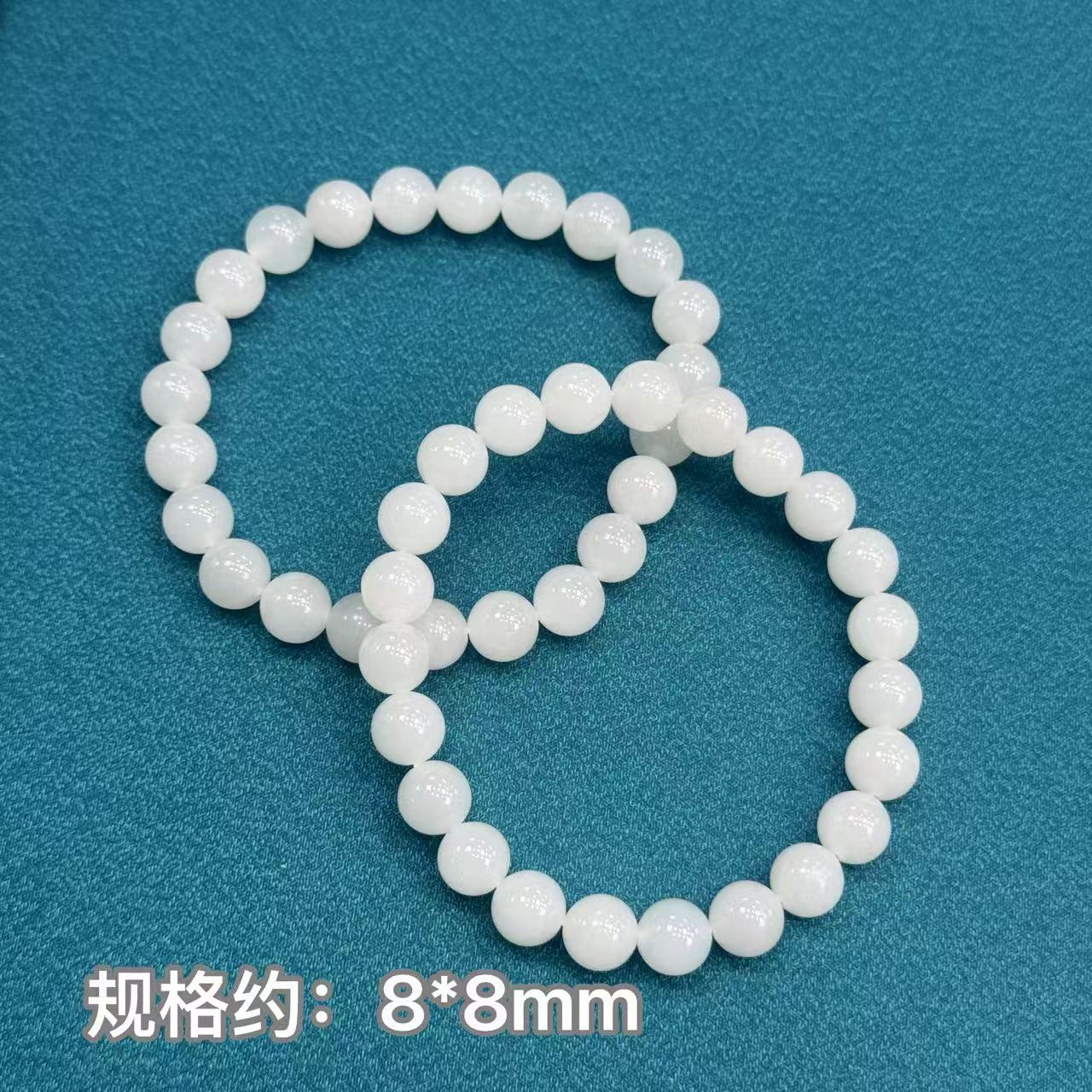 【倔老头工厂】羊脂白玉和田玉手串圆珠尺寸卡约8mm/多样性发一