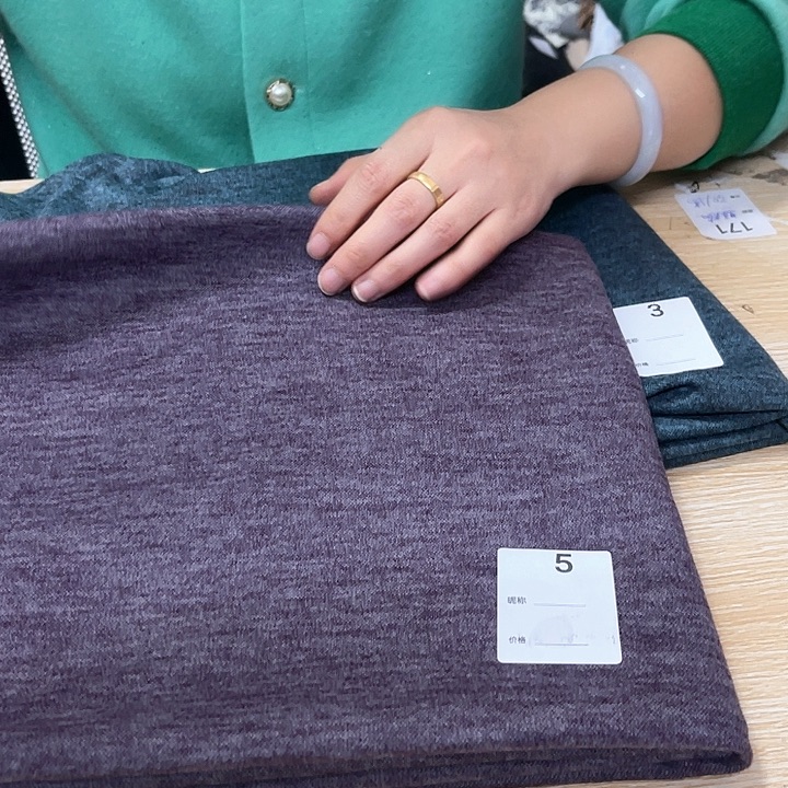 炫彩奥羊绒一米布料5号