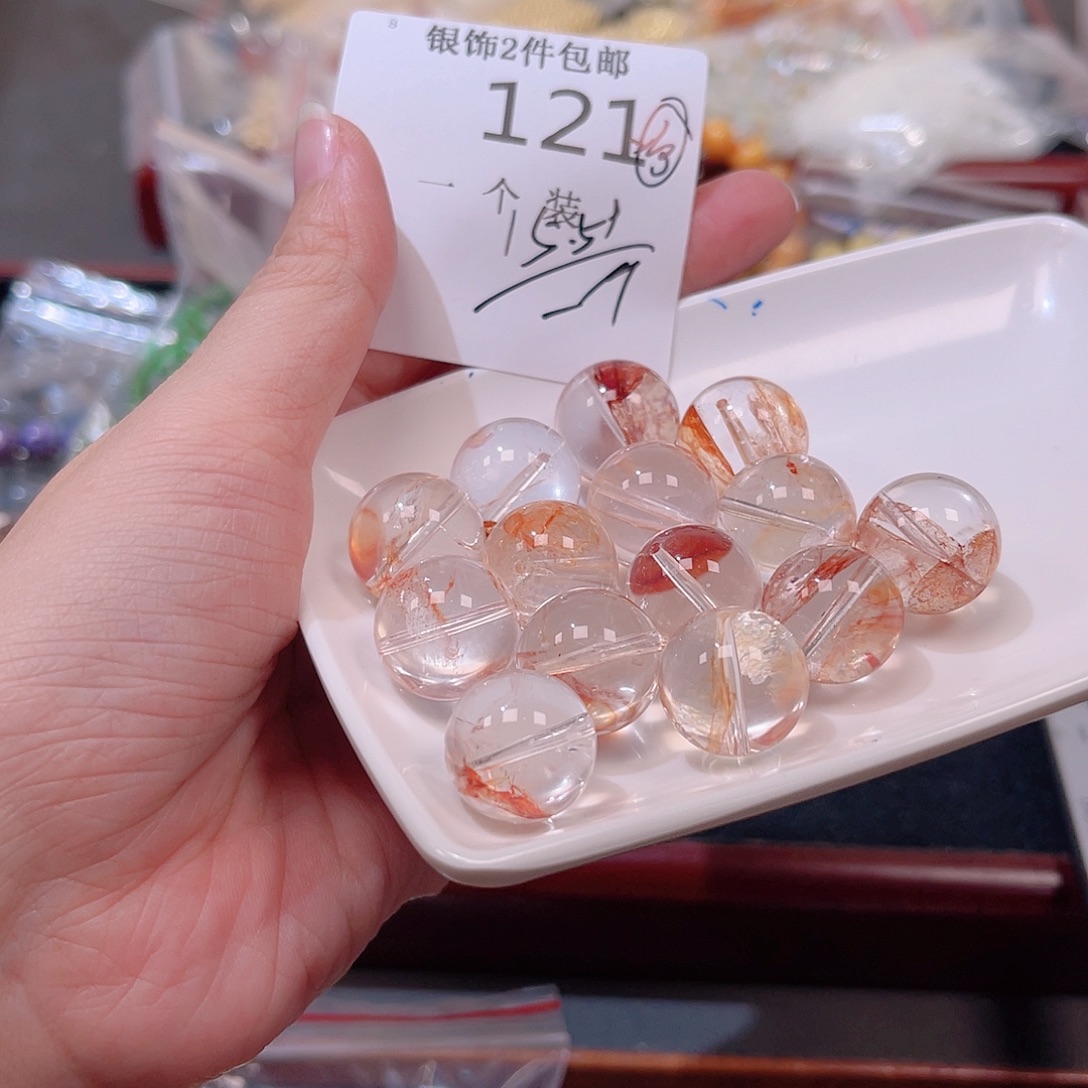 未镶嵌珠宝半成品水晶121 。     
