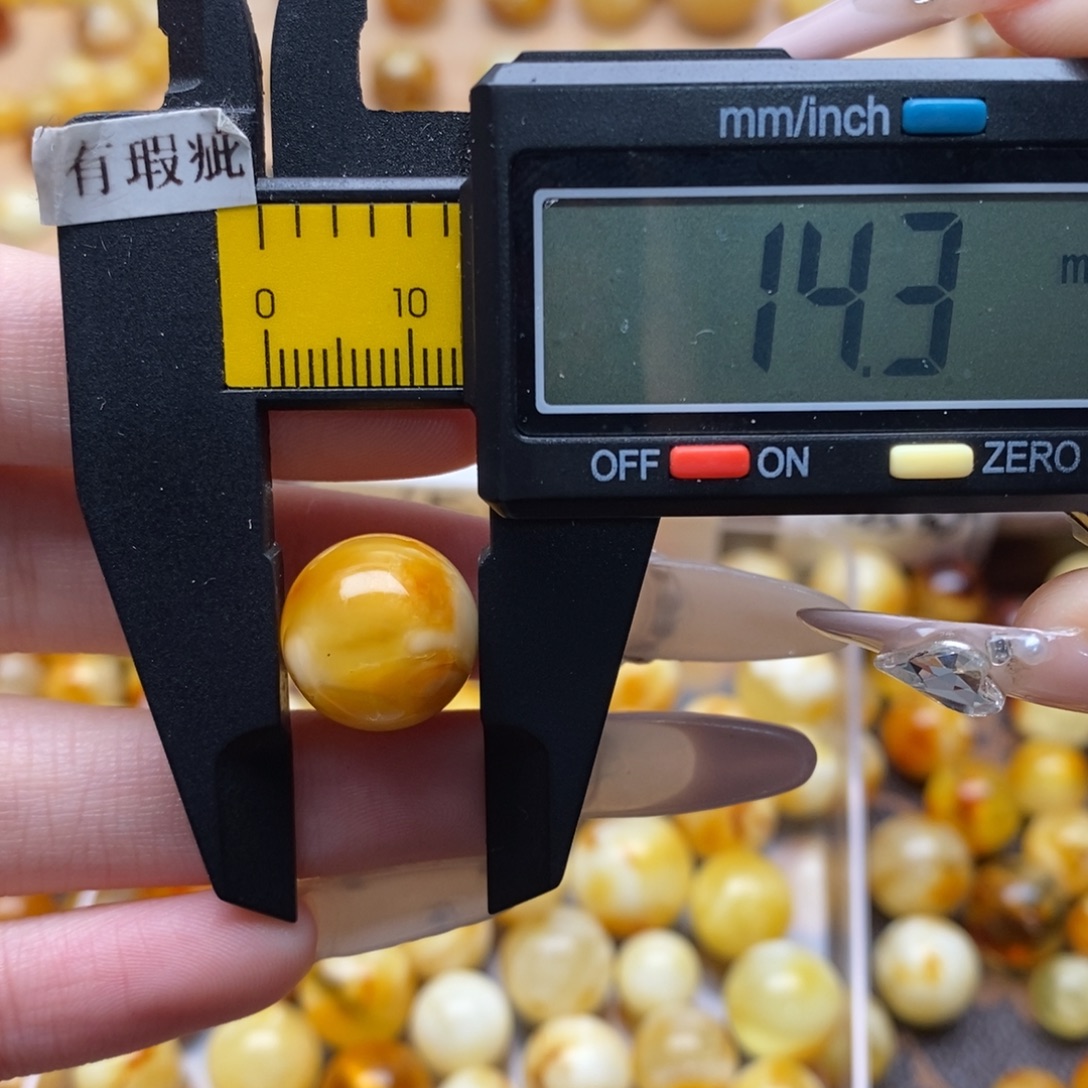 琥珀未镶嵌珠宝奇石蜜蜡1169