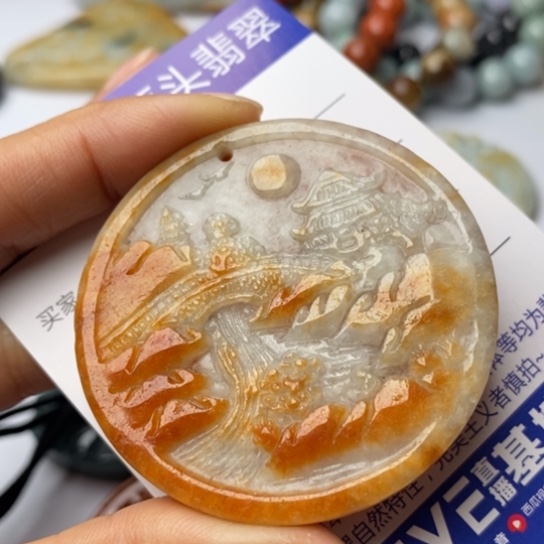 翡翠颈饰未镶嵌翡翠