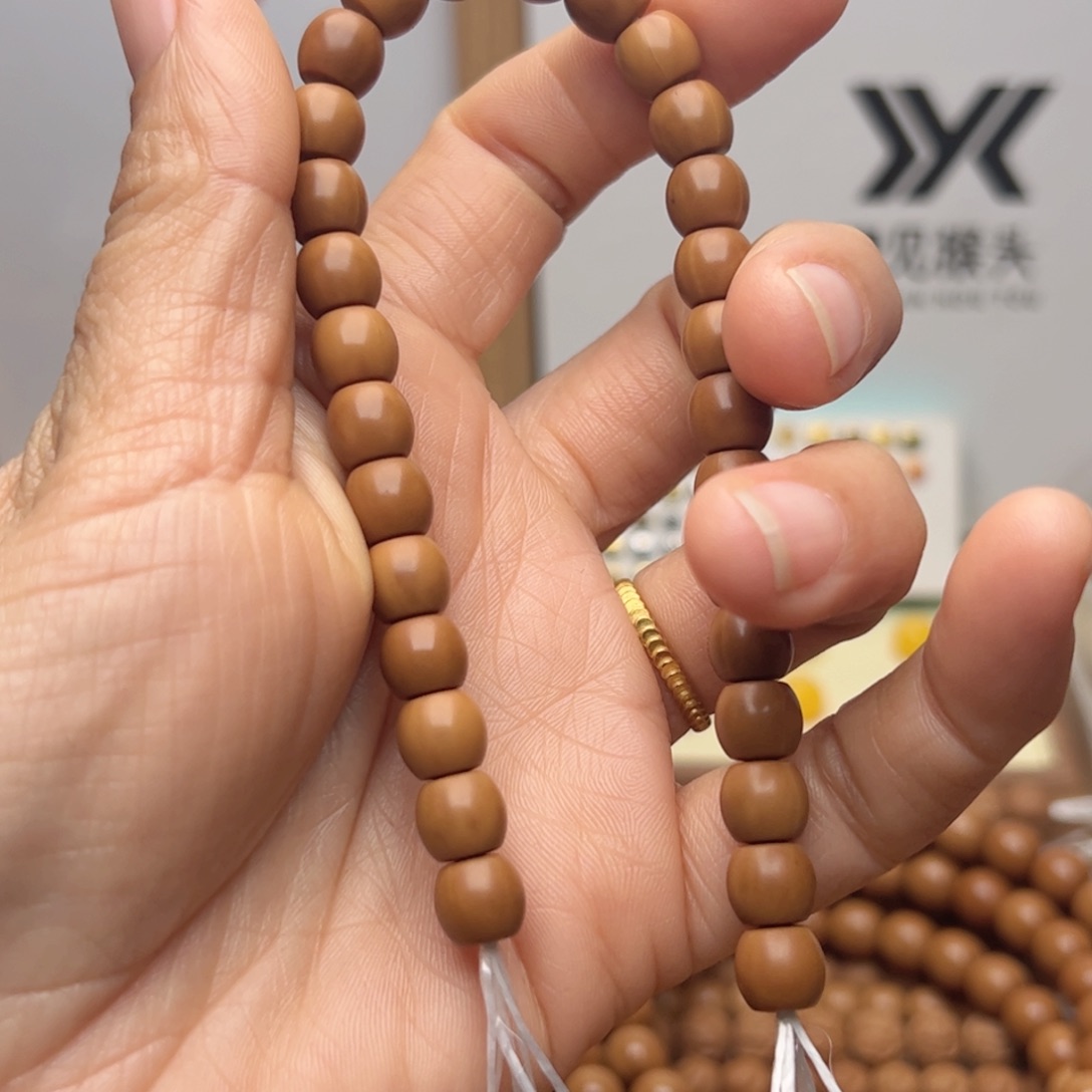 微***幻吊坠猴头核桃反油直切