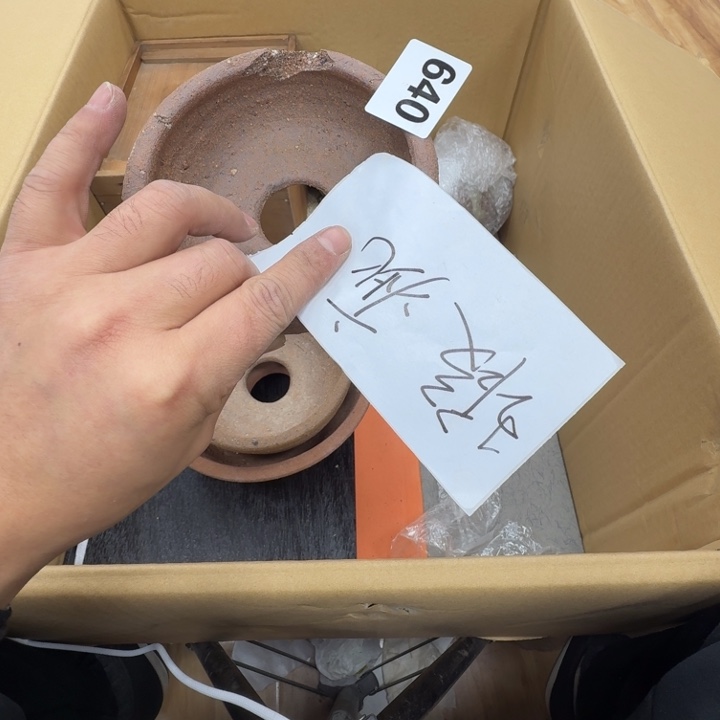瓷片徐**铭工艺品摆件瓷器摆件666