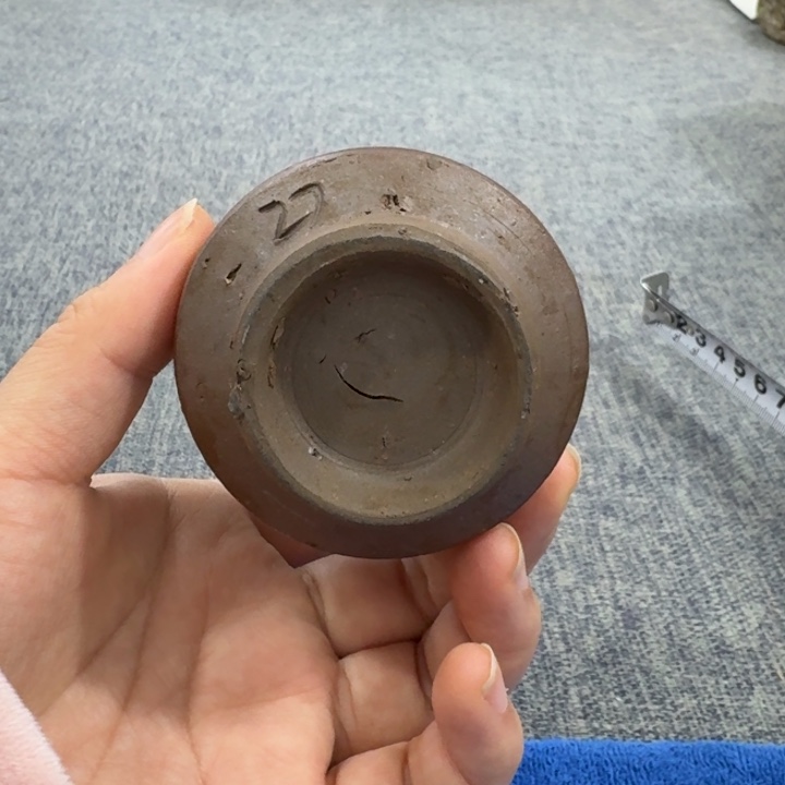 非常美丽漂亮的物品