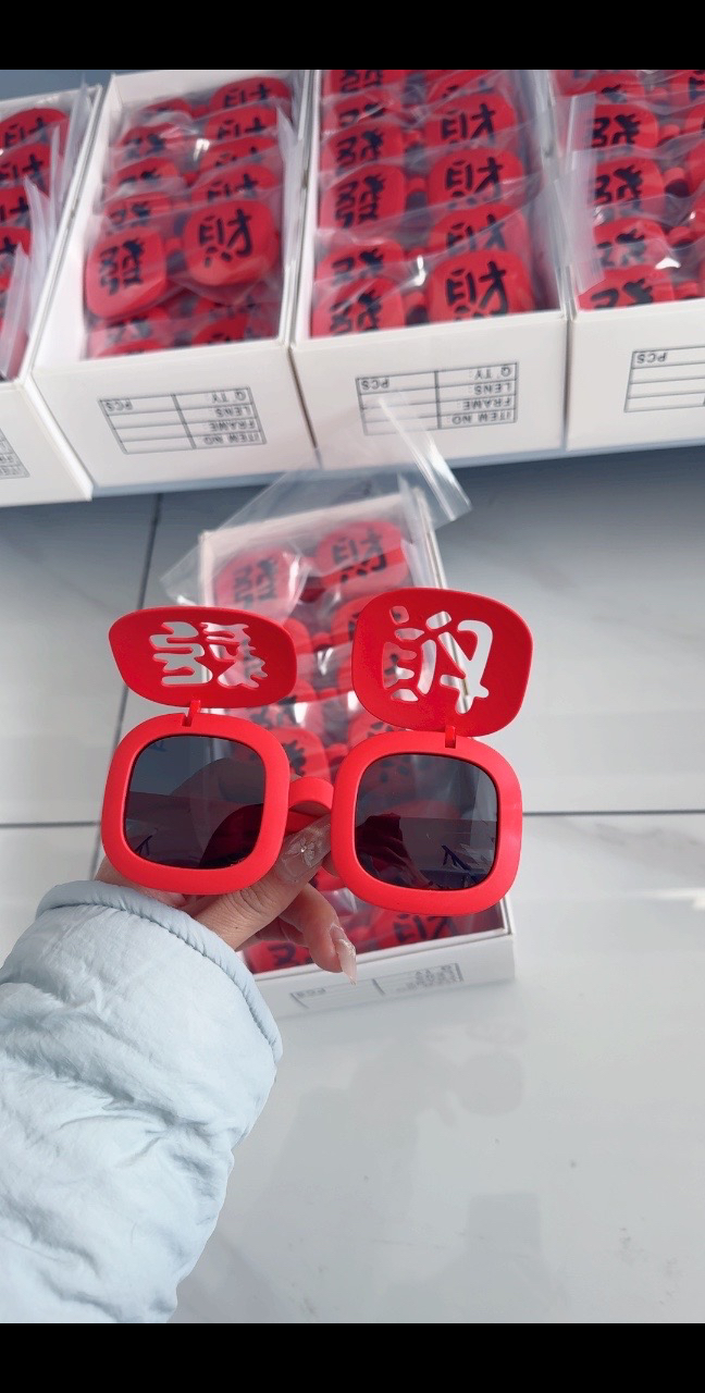  發財 新年好运来 宝宝硅胶偏光太阳镜