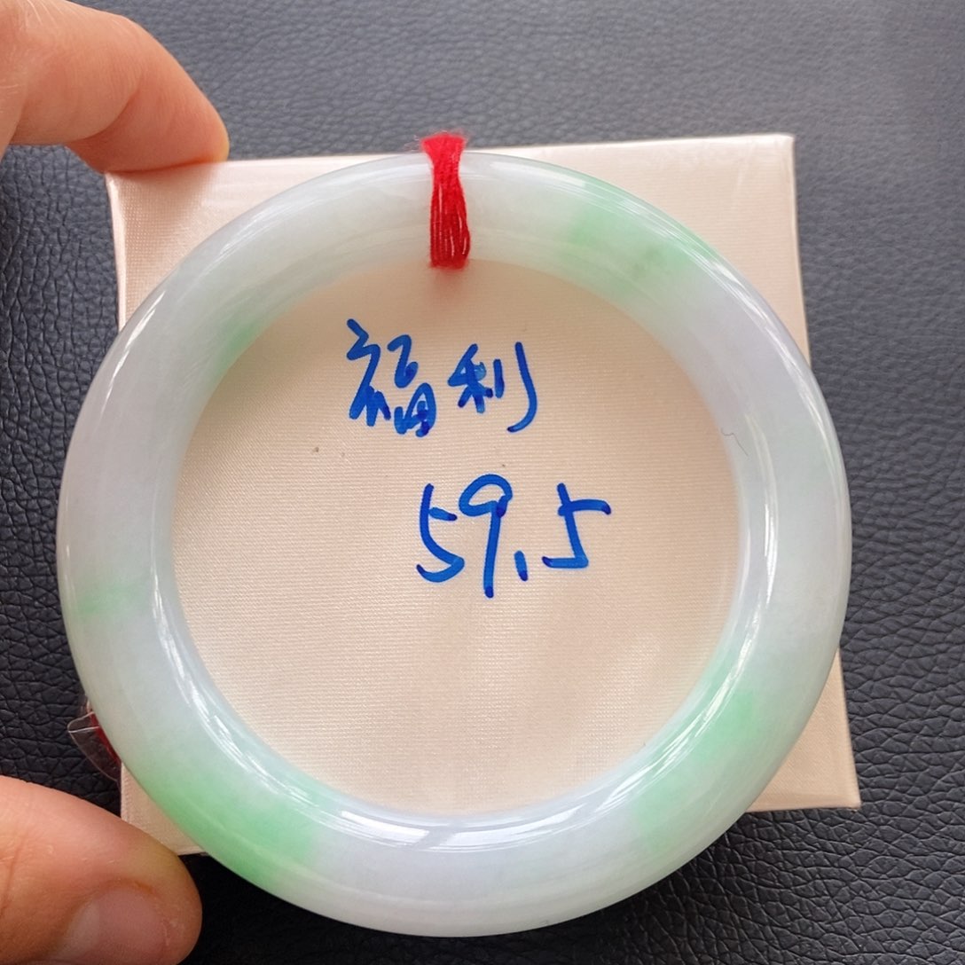翡翠手镯未镶嵌2胶底飘绿2