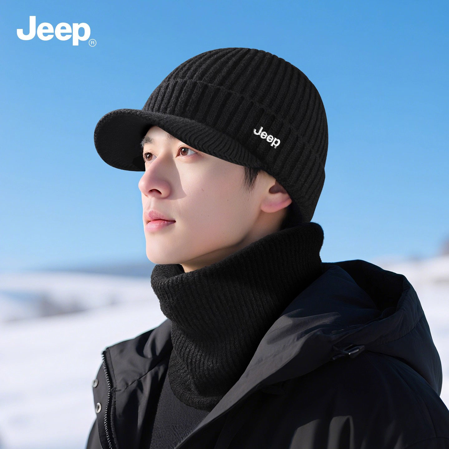 JEEP/吉普帽子男士冬季骑行护耳保暖毛线帽子加绒加厚骑行针织帽