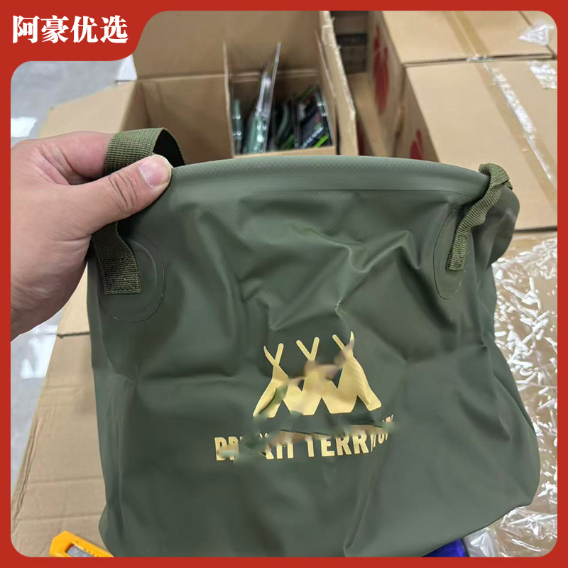 M国-户外野营折叠水桶