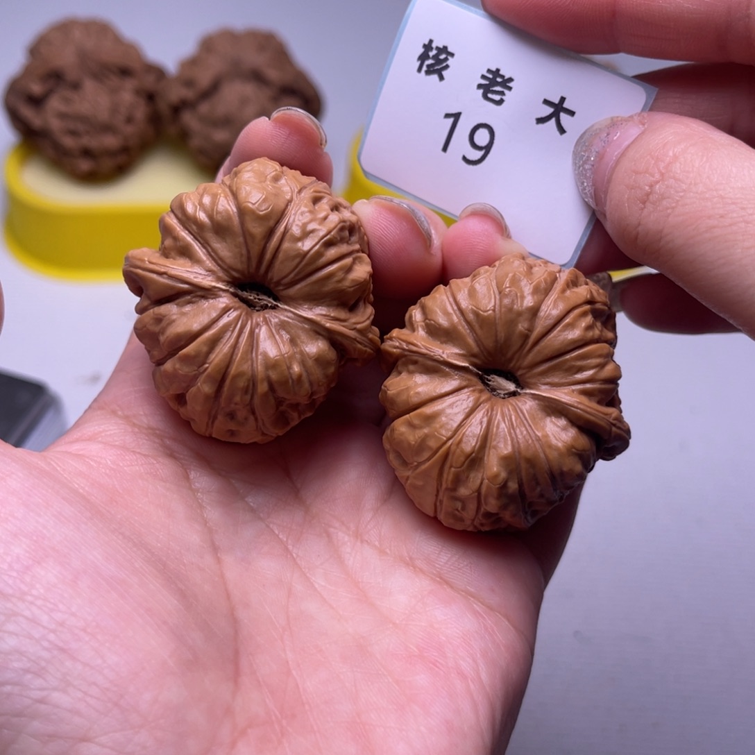 文玩核桃把件南瓜39.19