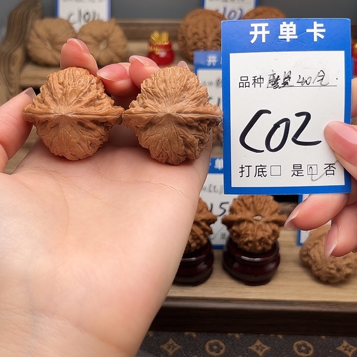 吊坠文玩核桃磨盘40全