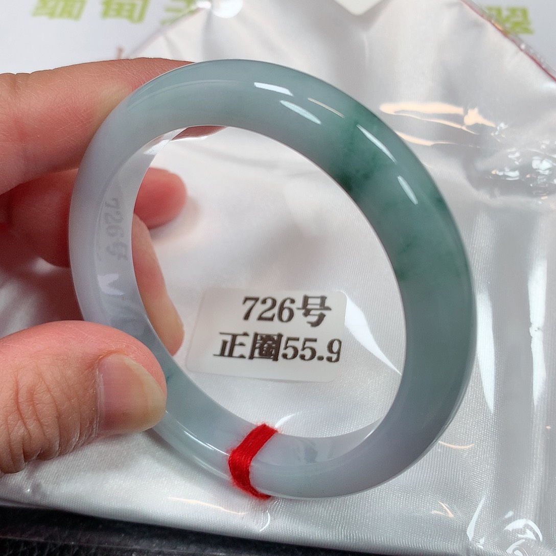 【闪购商品】未镶嵌手镯翡翠726号