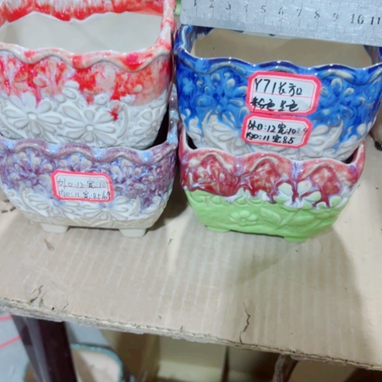 红陶111111111111111111