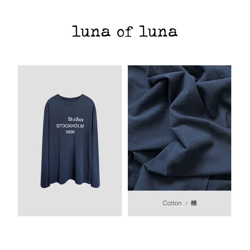 LUNA“蓝色阿卡妮”字母印花团宽松时尚圆领长袖T恤 TX01663
