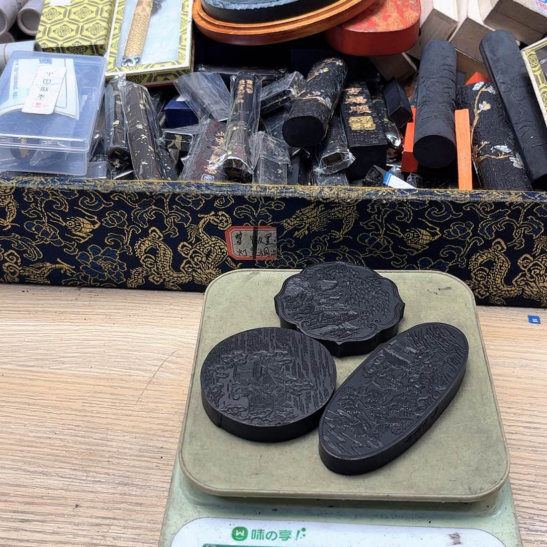 哈哈哈哈哈哈哈哈哈