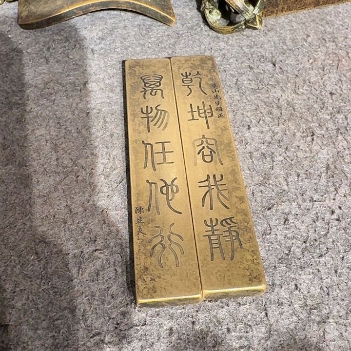 H***y黄铜你好你好你好你好