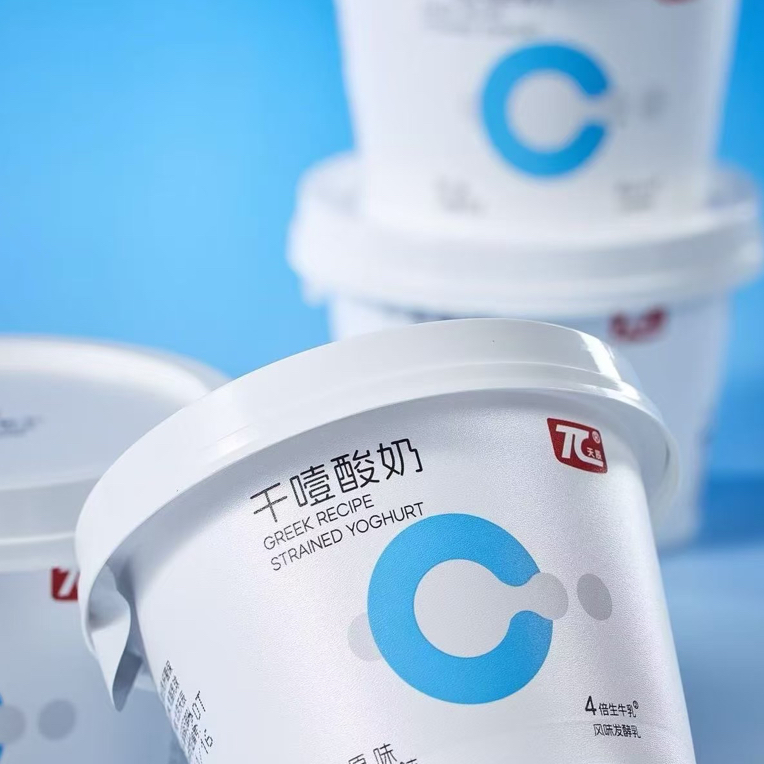 【天辰】美味干噎酸奶