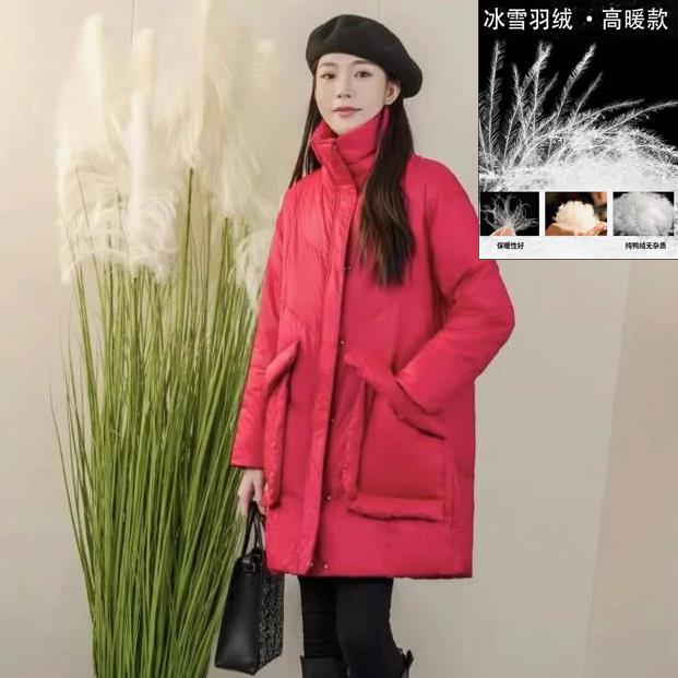 【羽绒服】索尼尔保羅冬季保暖加绒加厚款宽松外套女装12544[IWE]