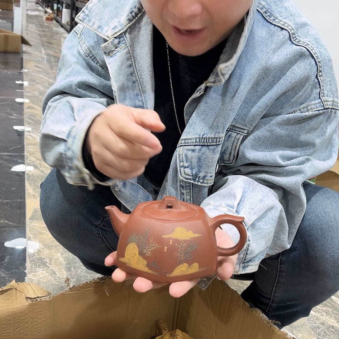 茶壶紫砂celkentadeo