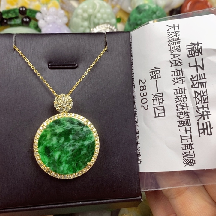 装***姐吊坠(赠链)未镶嵌翡翠