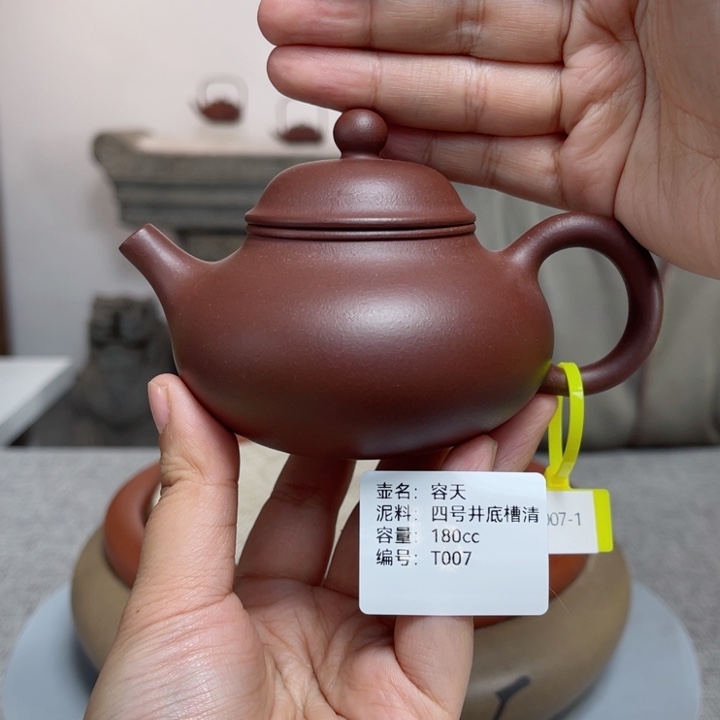 紫砂茶壶紫砂刻绘