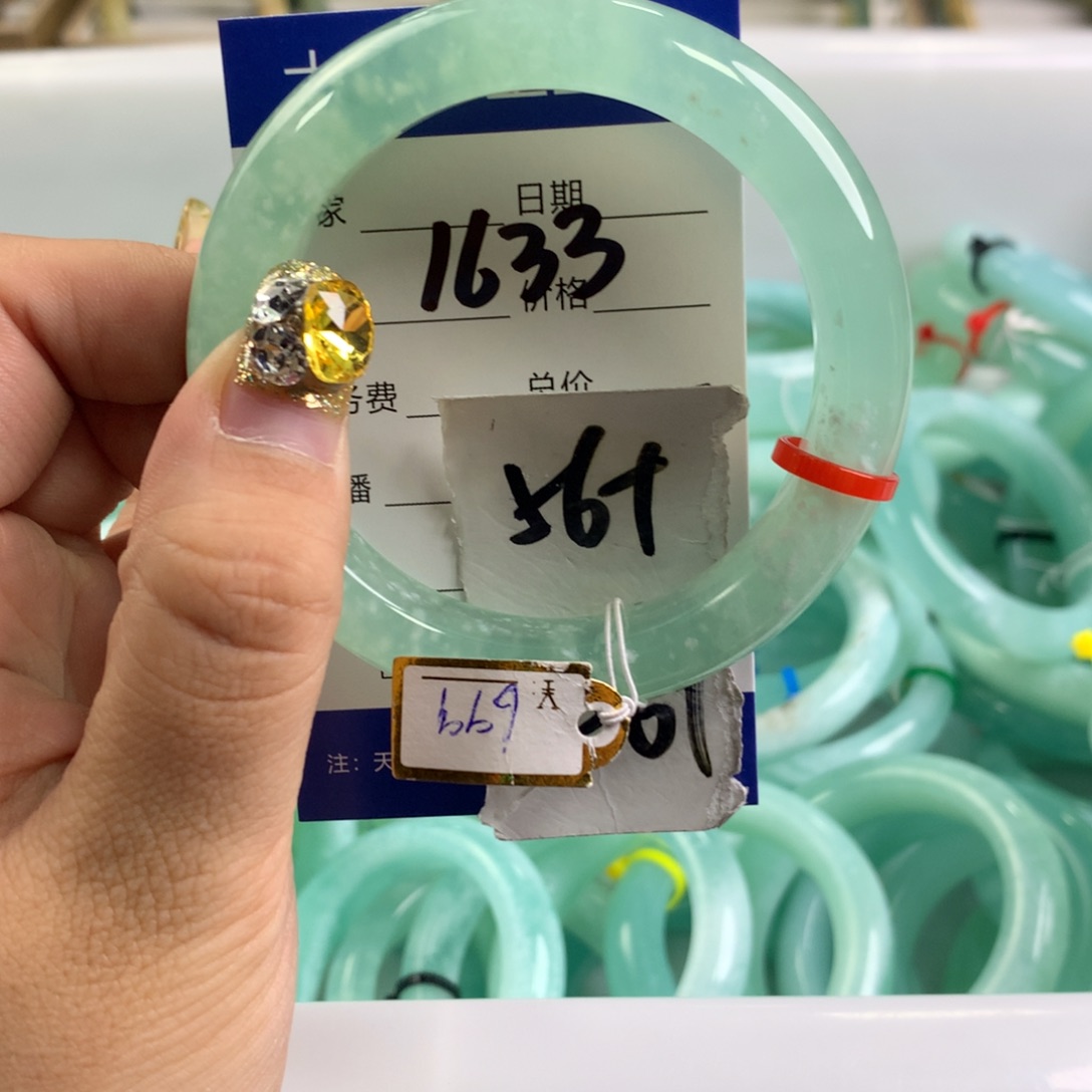 蛇纹石玉手镯未镶嵌1633