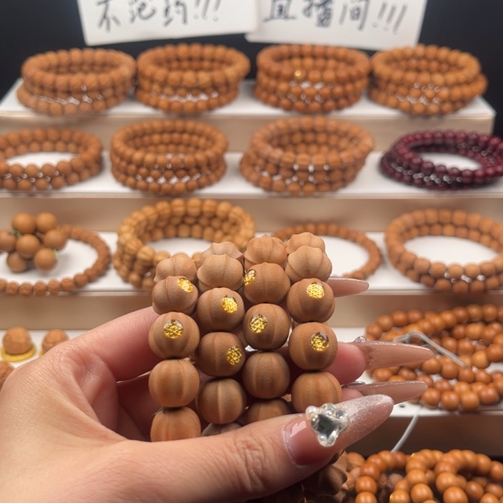 吊坠猴头核桃微瑕走色双标大鲨鱼12➕