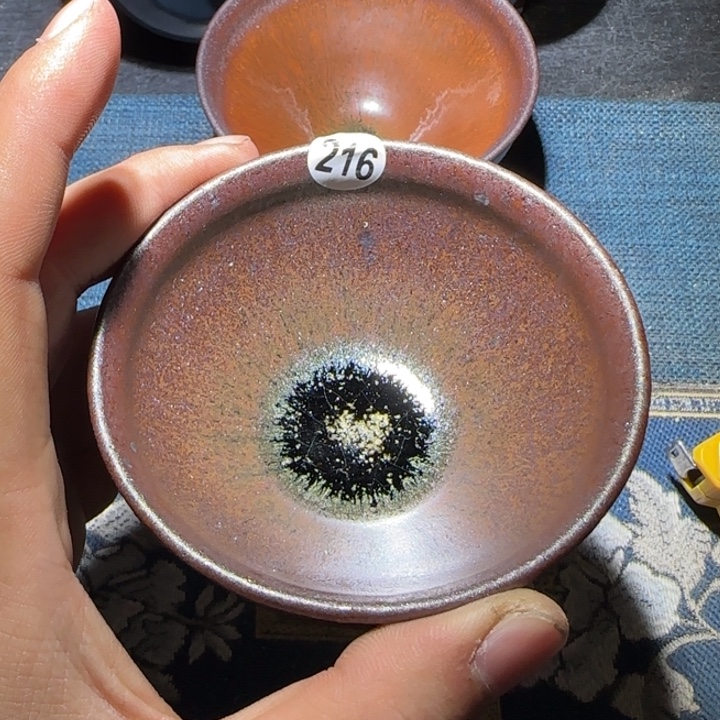 茶盏15米包邮，15米包邮