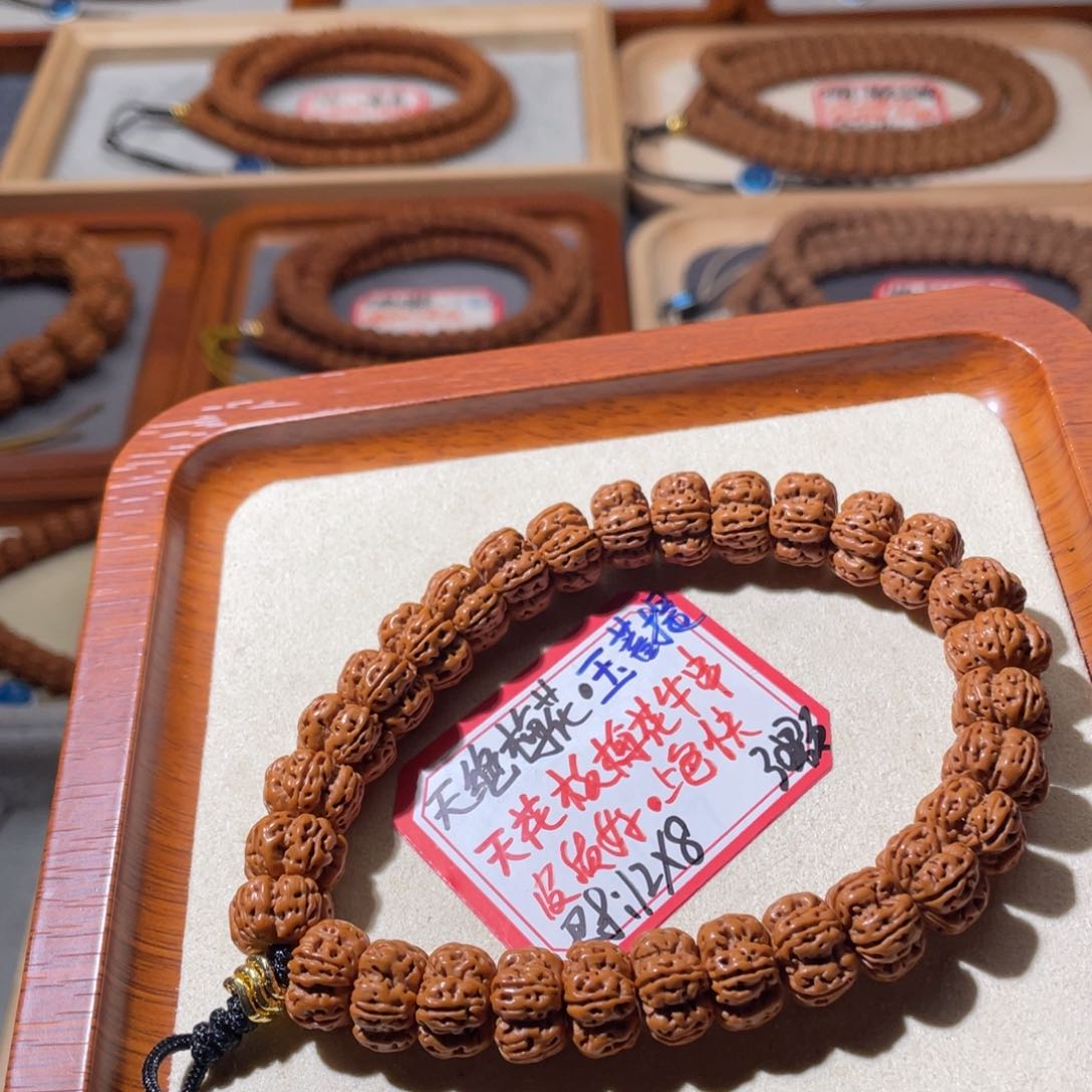 金刚菩提吊坠天绝梅花12