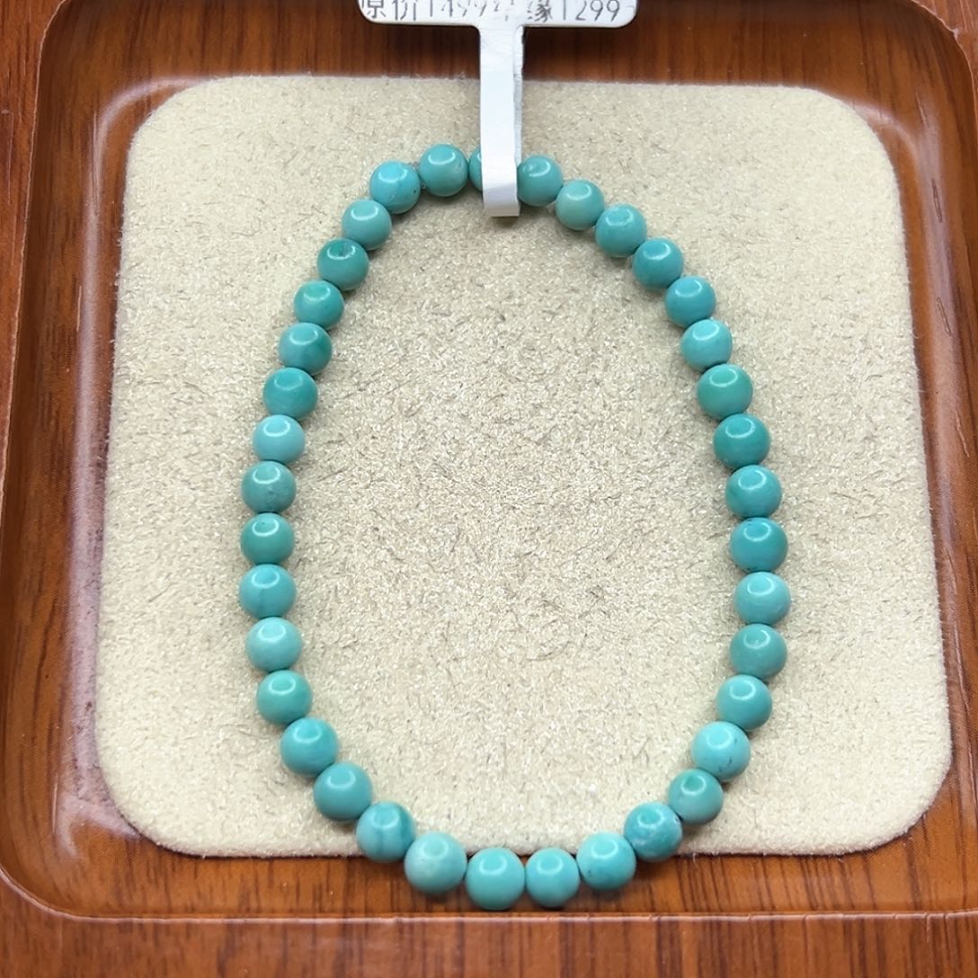 绿松石手链未镶嵌