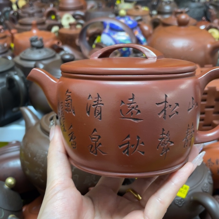 二***哥茶壶紫砂紫砂藝術作品