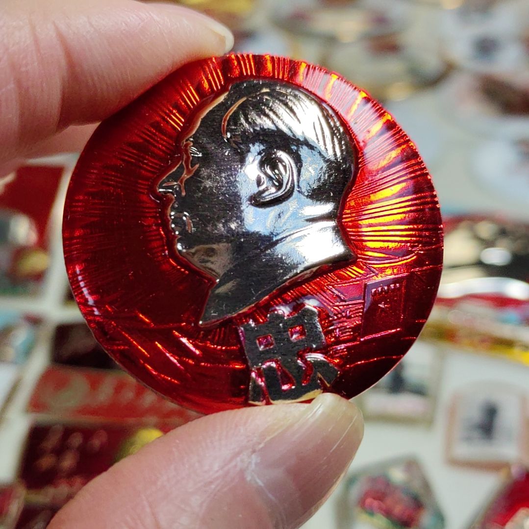 其他普通金属西藏章