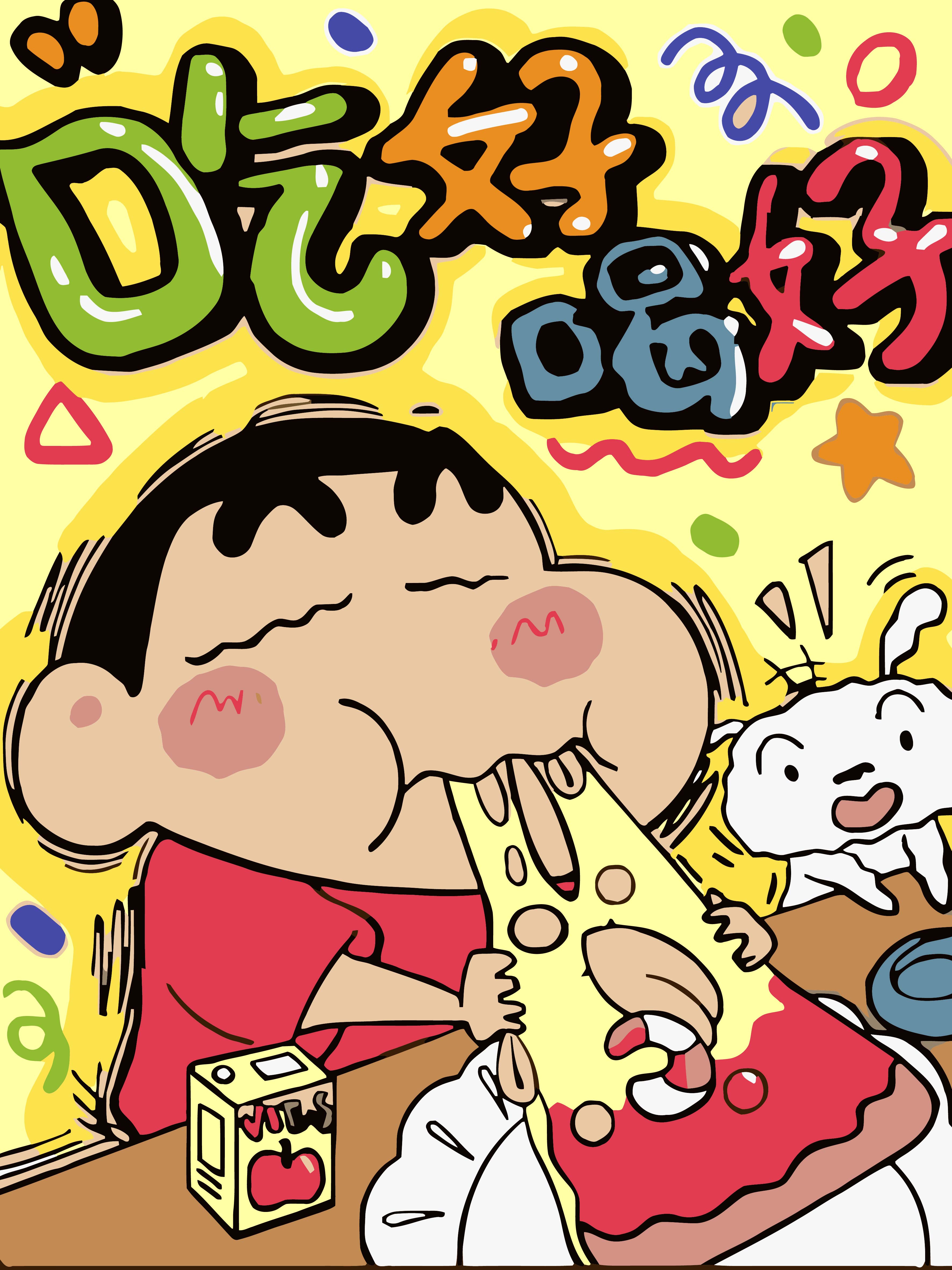 DIY数字油画蜡笔小新手工填色人物系客厅装饰挂画