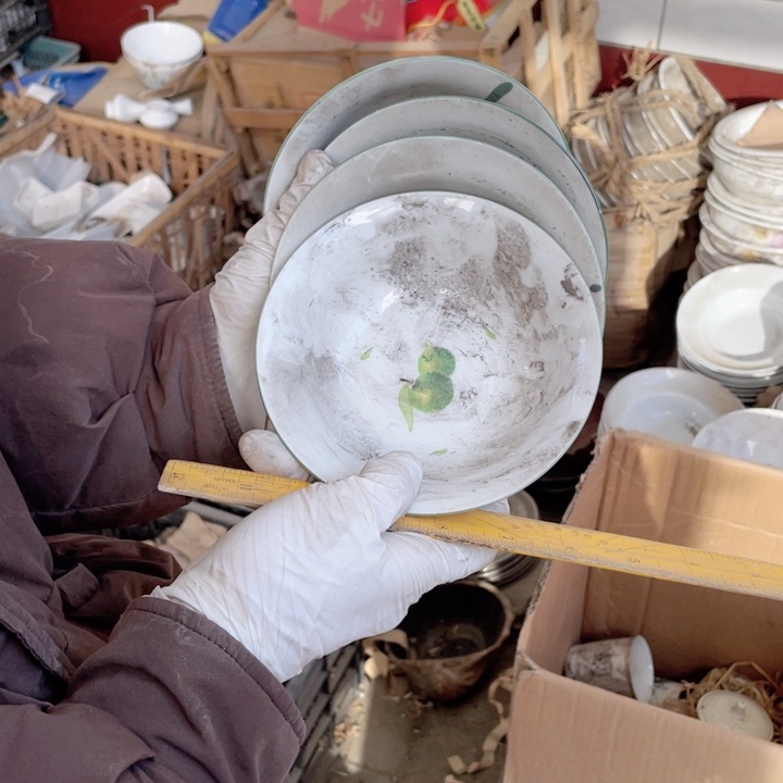 摆件陶瓷艺术品摆件微瑕