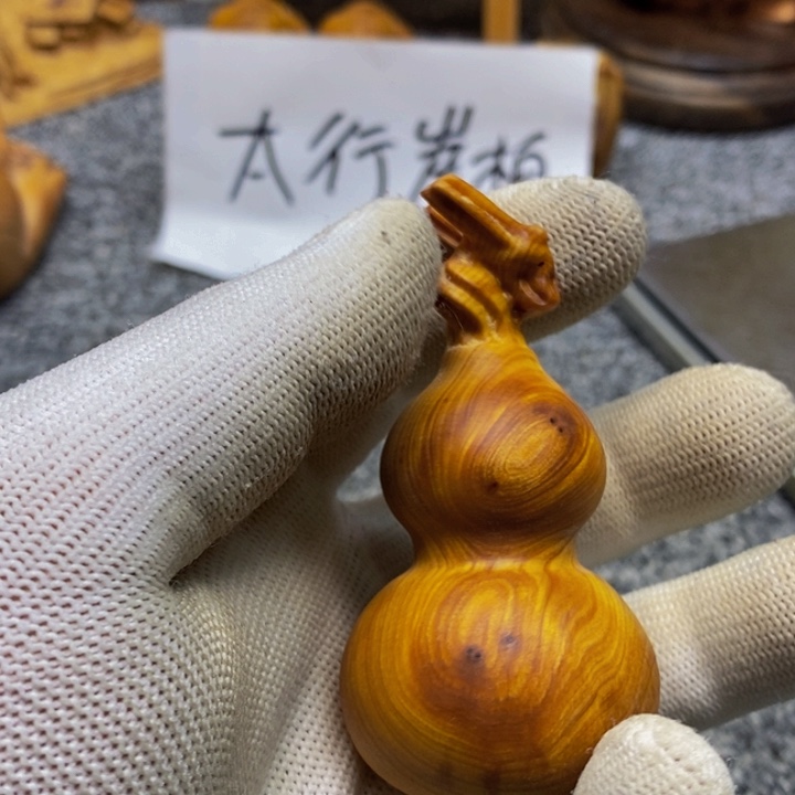 柏木（崖柏）崖柏39