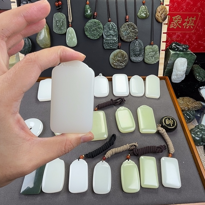 十***月玉白四七祥云无事牌