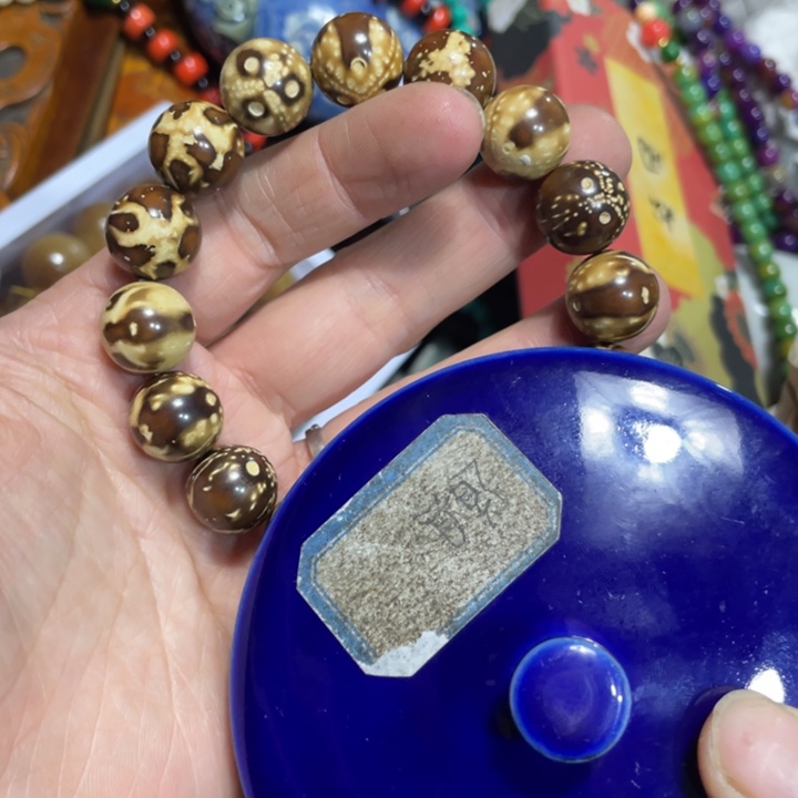 紫砂陶瓷艺术陶瓷艺术陶瓷艺术