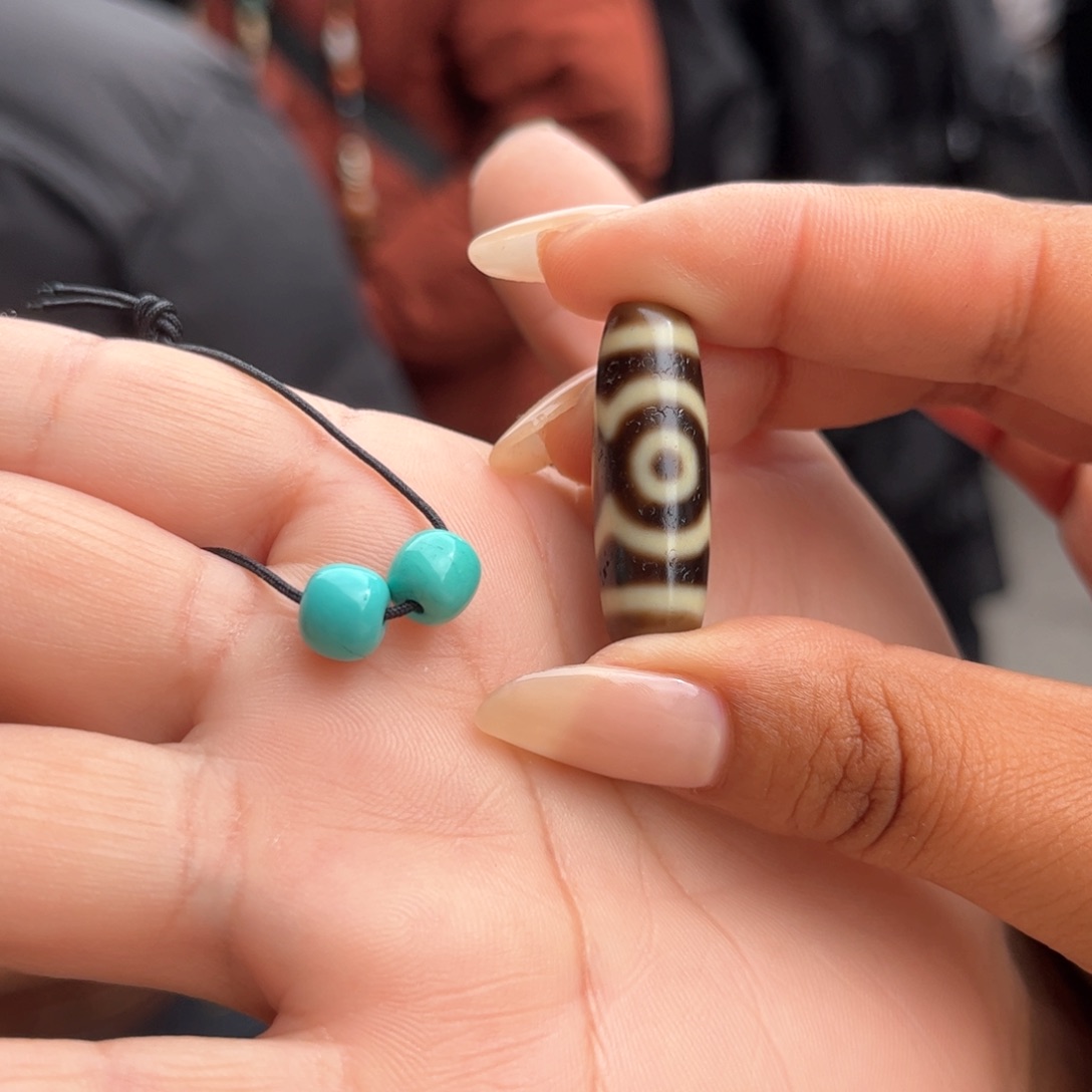 【闪购商品】玛瑙/玉髓珠子未镶嵌