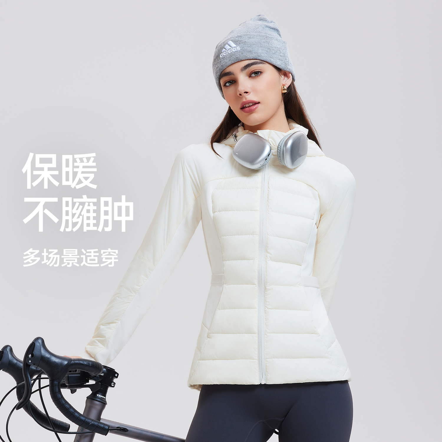 【年终破价】连帽款95%鹅绒极寒系列科里芙修身羽绒服运动保暖羽绒