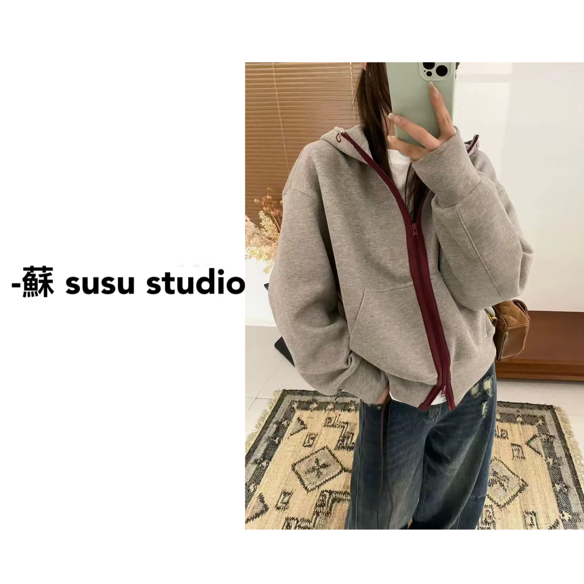 SU  开襟常规拉链长袖宽松型女短帽衫开衫秋冬  H0823