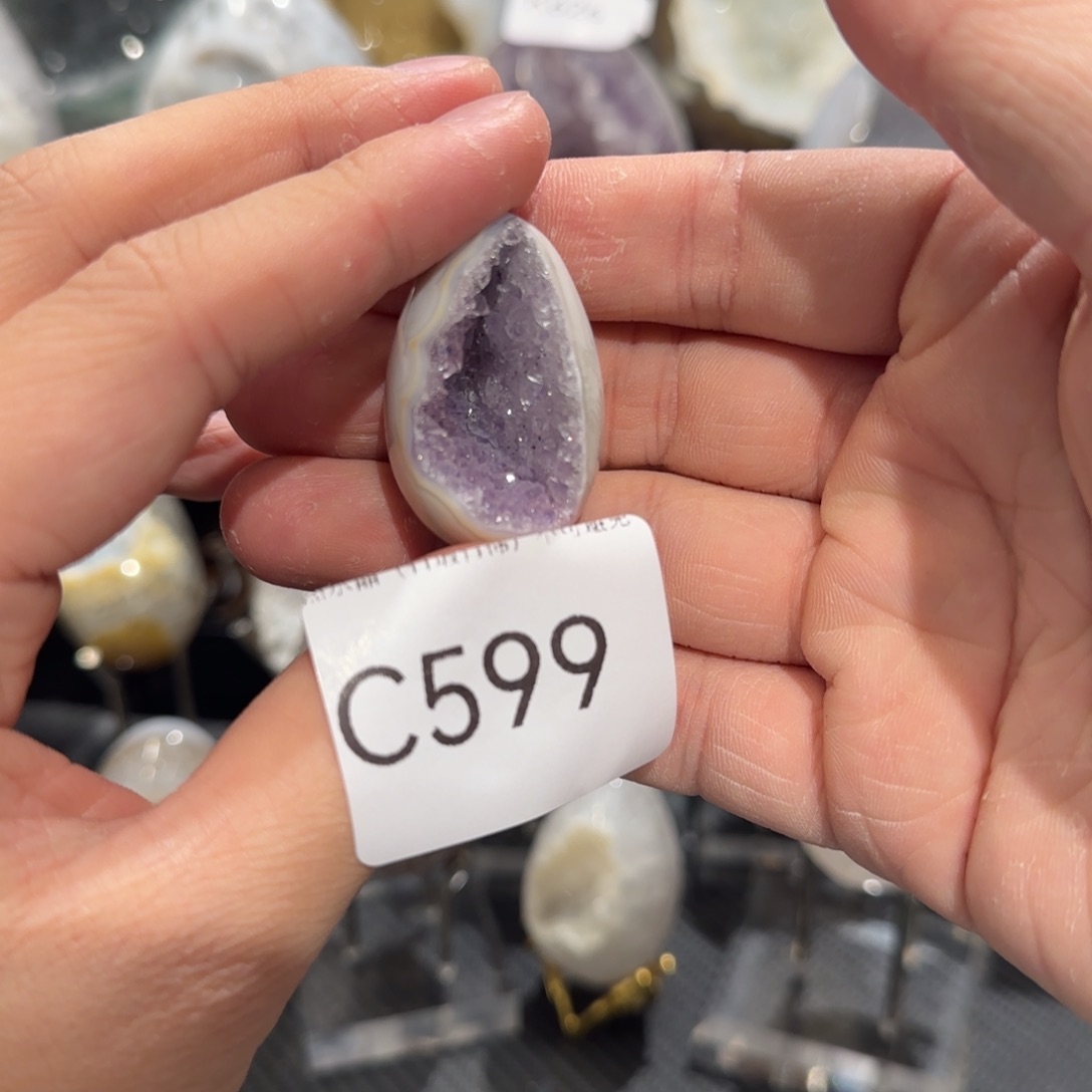 玛瑙/玉髓珠宝奇石未镶嵌