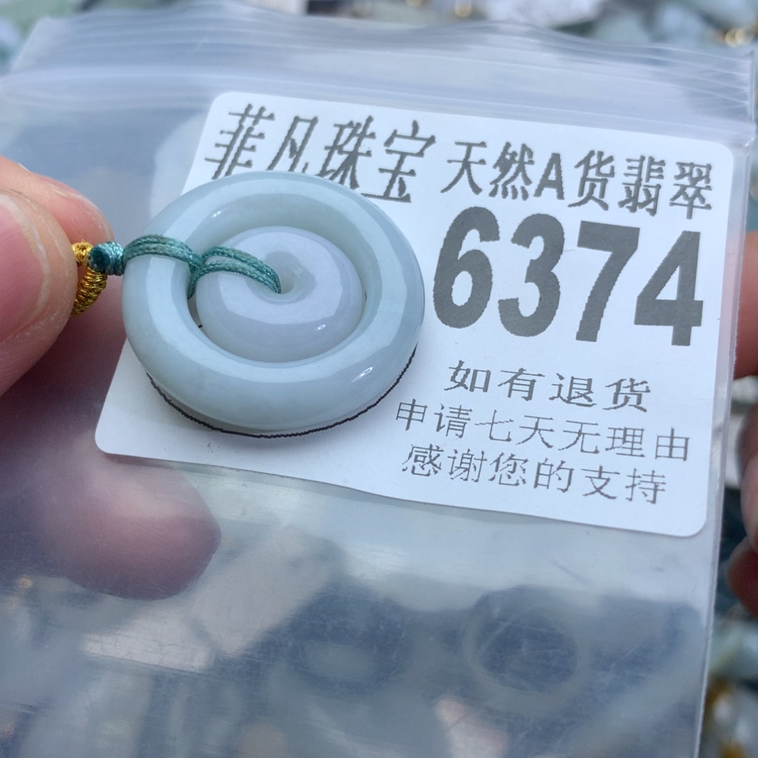 翡翠颈饰未镶嵌6374。